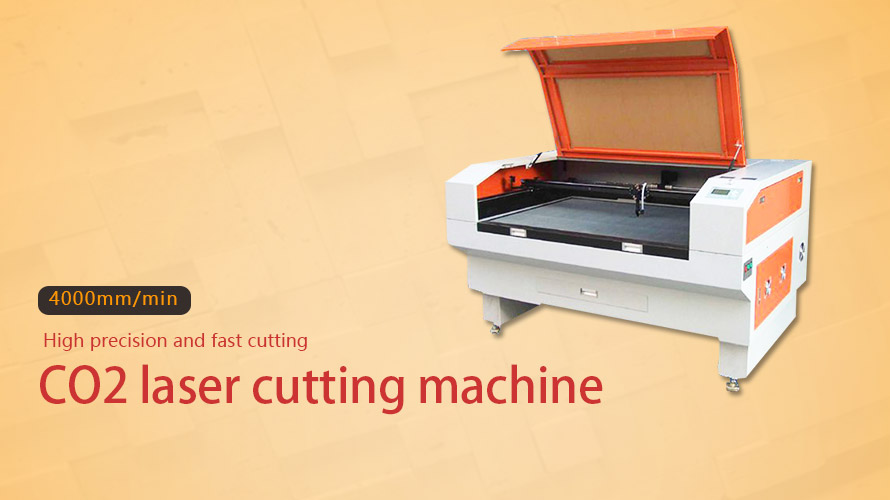 1583457070831637.jpg 激光切割機(jī)1.jpg