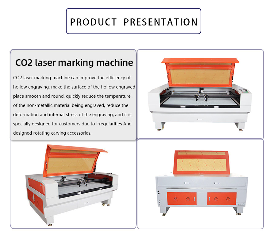 1583457083778110.jpg 激光切割機(jī)產(chǎn)品展示.jpg