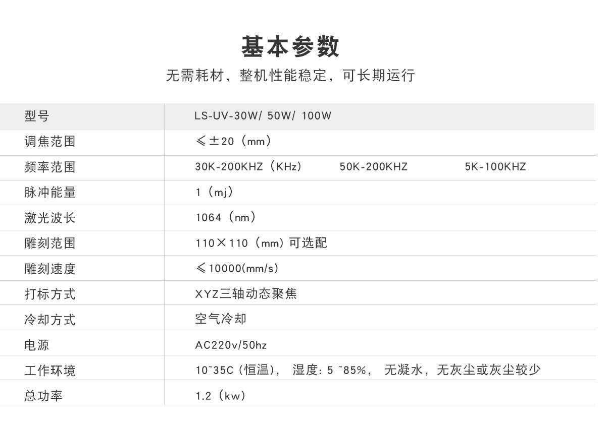 1590385923264035.jpg 3D_03.jpg