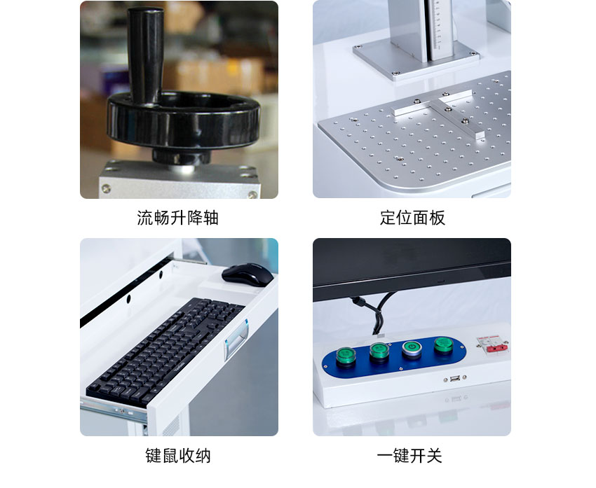 細(xì)節(jié)圖 細(xì)節(jié)圖