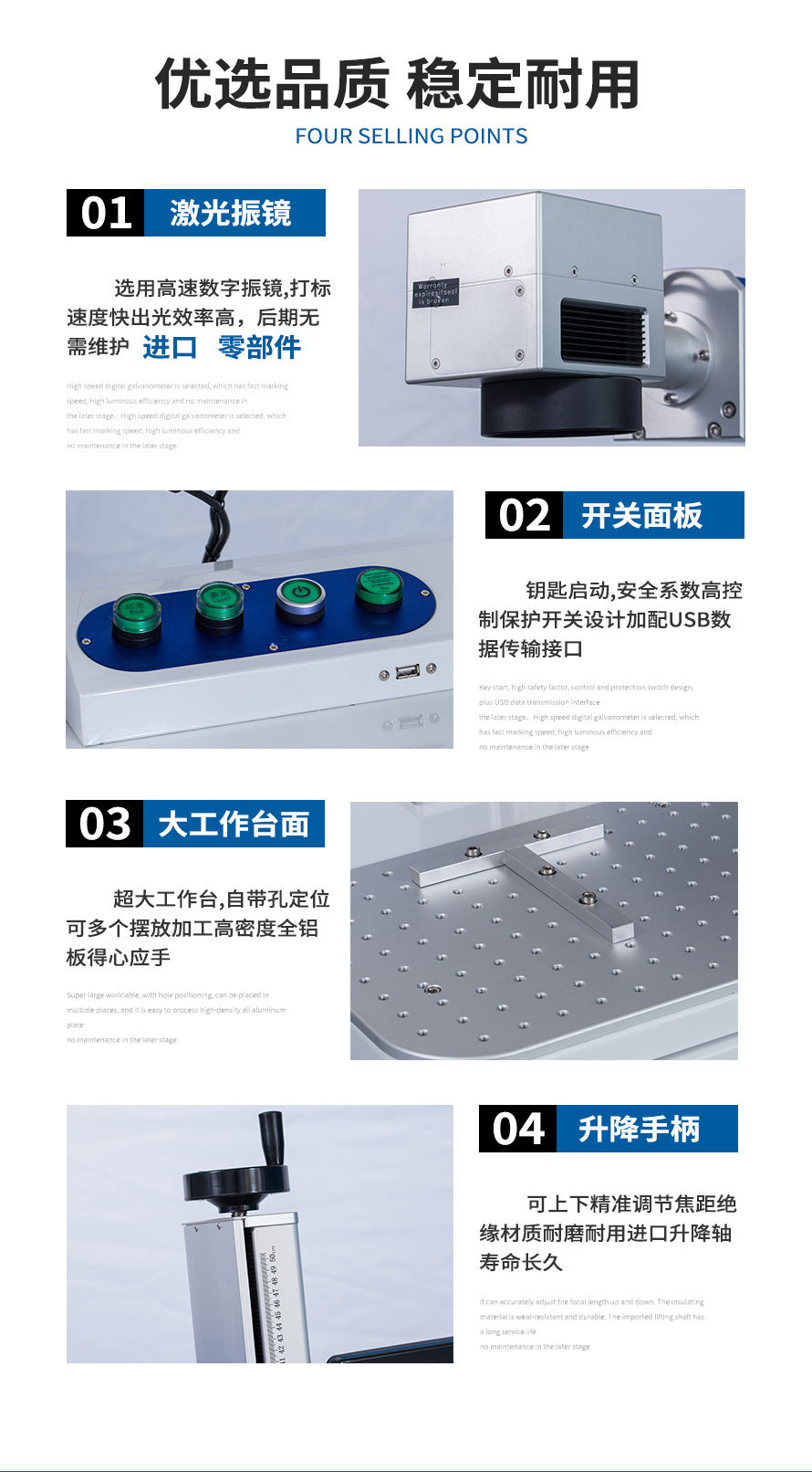 產(chǎn)品細(xì)節(jié) 產(chǎn)品細(xì)節(jié)