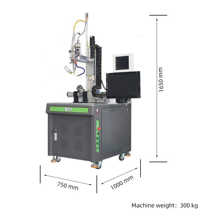 全自動(dòng)激光焊接機(jī) 全自動(dòng)激光焊接機(jī)